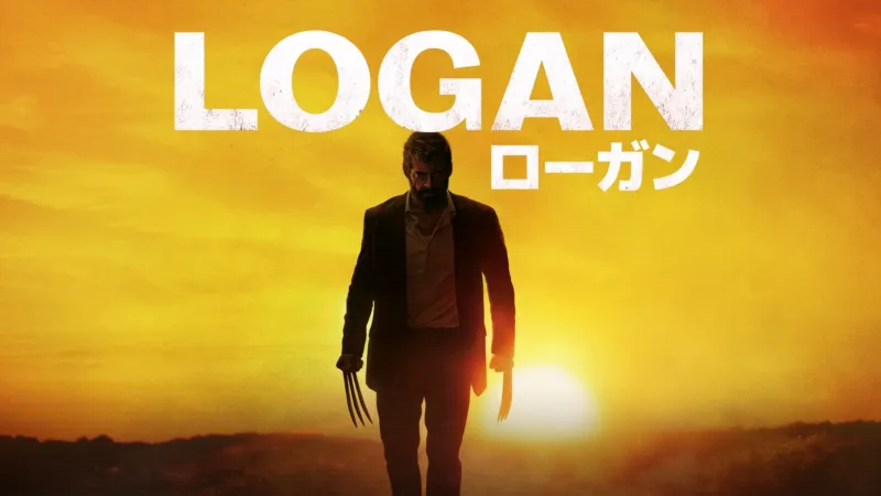 ローガンのバナー